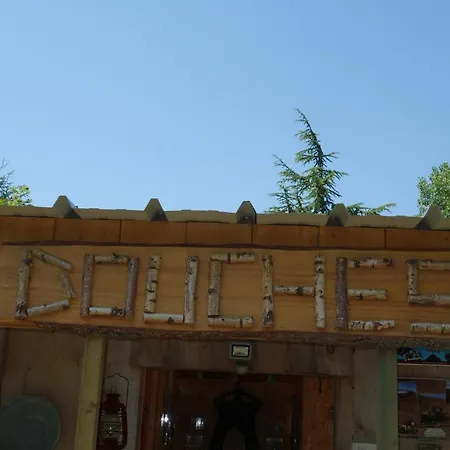 Levaltipis Saint-Gâtien-des-Bois